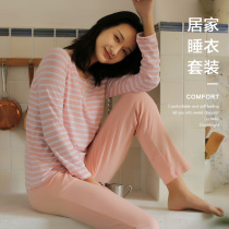 Pyjamas ladies spring and autumn pure cotton long sleeves Two suits with chest cushion can be worn out for autumn big code loose house in autumn