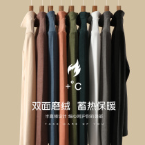 Duvet Semi-High Neckline Undershirt Woman Autumn Winter Nethery Warm Underwear Foreign Gas Plus Suede Thickened Long Sleeve Blouse Autumn Clothes