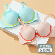 Mannifin counter cotton adjustable gathering bra womens medium-thick mold Cup glossy comfortable underwear clearance