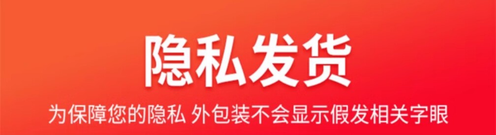Аксессуары для ухода за париком 正品进口gostbond亲肤假发胶液体胶隐形无痕超粘持久 Ghostbond