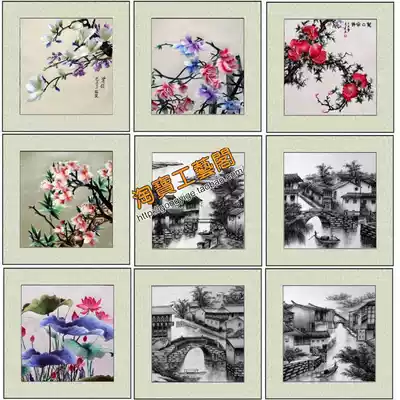 Value-added Su embroidery finished living room embroidery painting silk embroidery thread A variety of patterns popular special promotions loss clearance