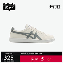 Onitsuka Tiger Devil's Tomb Tiger ADVANTI Men's and Women's Shoes Versatile, Comfortable, Retro Casual Little White Shoes Board Shoes