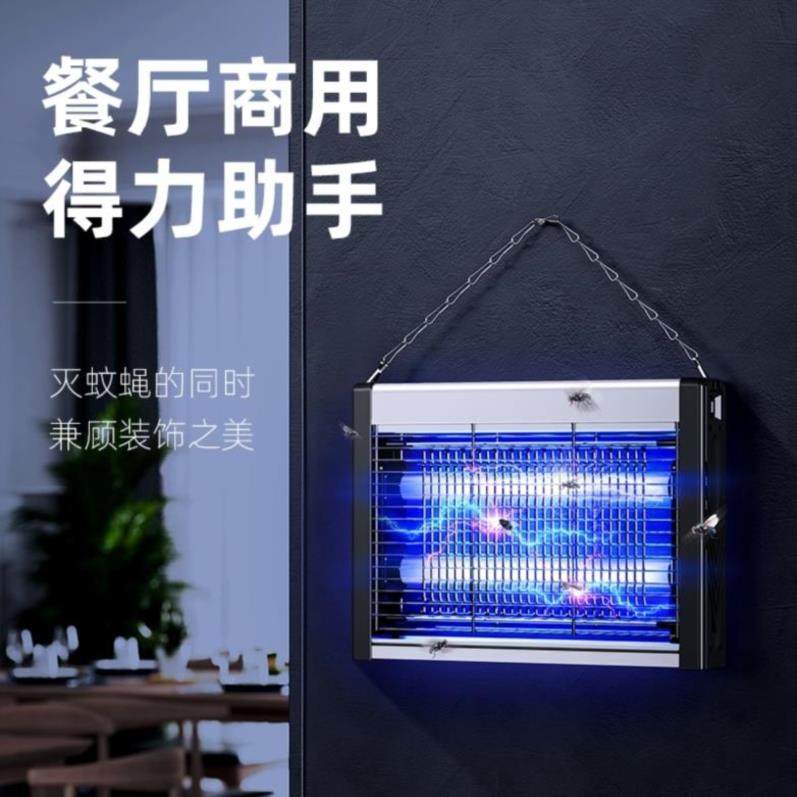 School Commercial Mosquito Killer Lamp Seafood Shop Rear Kitchen Suspended Ceiling Type Ceiling Insect Repellent Two Electric Mosquitoes Electric Shock Mosquito Killer Double summer