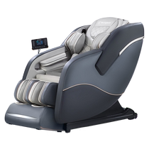 Westinghouse Westinghouse single limit re-shooting link