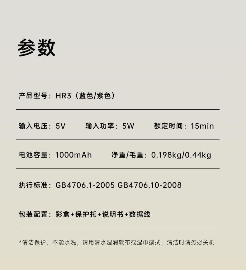 【送料無料】電動エアバッグもみこめかみで安眠温湿布マッサージャー ウェスチングハウス HR3 - ガジェット - その他の素材 多色