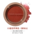 VENUS MARBLE 正品 đỏ trang điểm nude chính hãng làm sáng màu da đỏ với những người mới bắt đầu trang điểm sun sun flagship - Blush / Cochineal Blush / Cochineal
