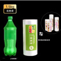 夏季鲜进口家居商城