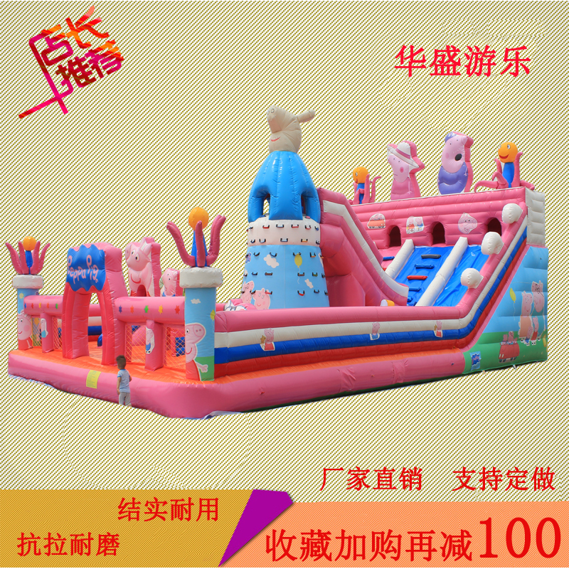 Bouncy castle Outdoor large naughty Castle square Inflatable climbing slide Large children's trampoline factory direct sales