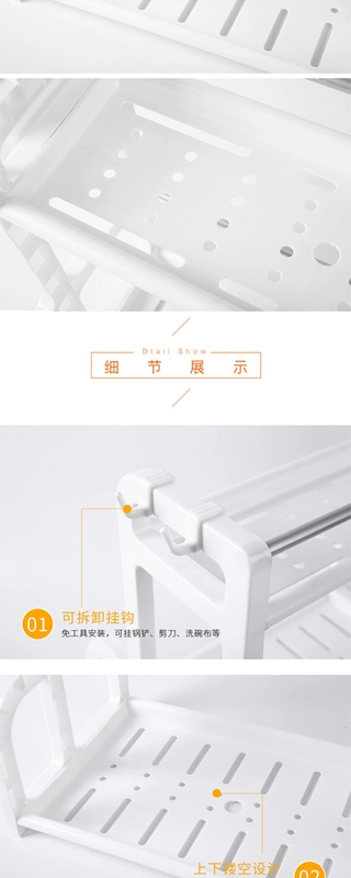 Đôi giá treo tường treo sàn gia vị lưu trữ dụng cụ lưu trữ dụng cụ giữ dao nhà bếp - Phòng bếp chảo gang bếp từ