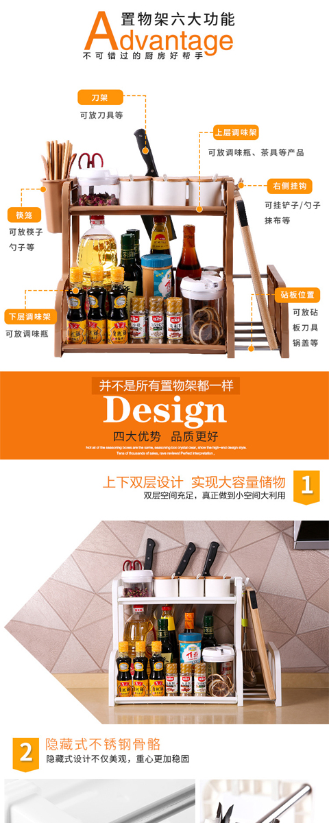 Đôi giá treo tường treo sàn gia vị lưu trữ dụng cụ lưu trữ dụng cụ giữ dao nhà bếp - Phòng bếp kệ đựng gia vị inox 304