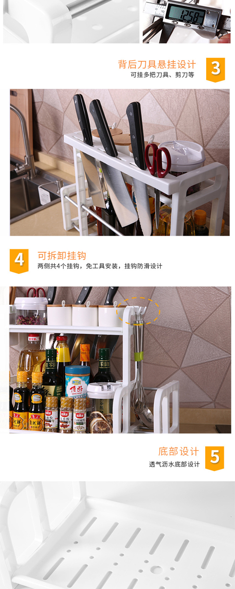 Đôi giá treo tường treo sàn gia vị lưu trữ dụng cụ lưu trữ dụng cụ giữ dao nhà bếp - Phòng bếp kệ đựng gia vị inox 304
