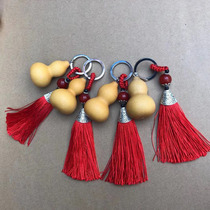 Natural small gourd pendant Zhaocai hand piece text play hanging disc finished car car key chain chain bag pendant