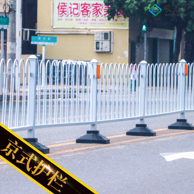 京式护栏UM型隔离栏杆:守护安全,美化城市,公路安全新风尚🌟-护栏-淘宝百科网