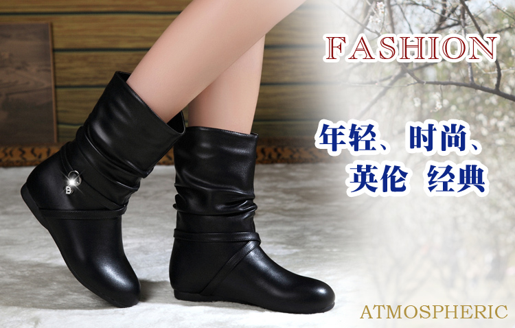 Bottes mi-saison femme en Caoutchouc - Ref 3249601 Image 16