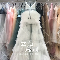 Белый передний и задний хвост