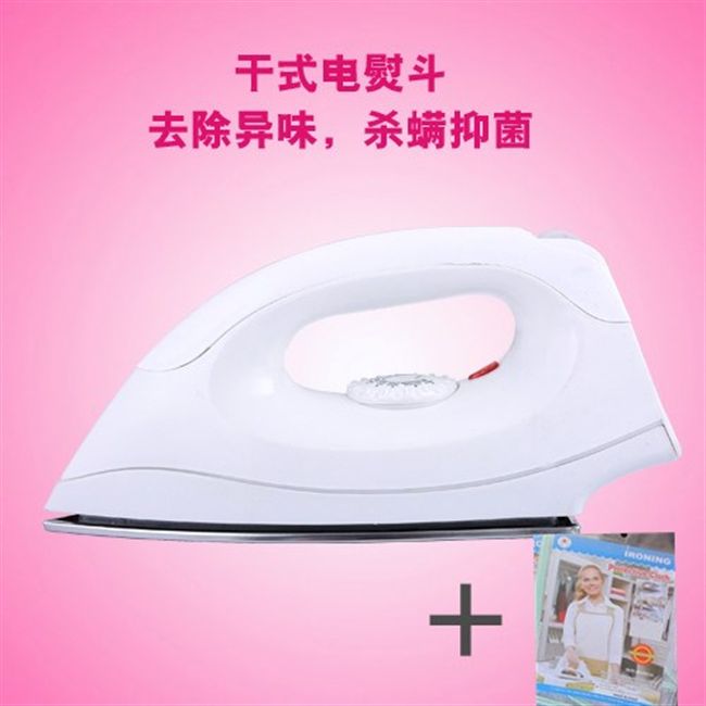 Vỏ sắt sắt khô nhiệt sắt sắt gia dụng sắt công nghiệp khoan nóng 裱 sơn lỗi thời - Điện sắt 	bàn ủi gc558	