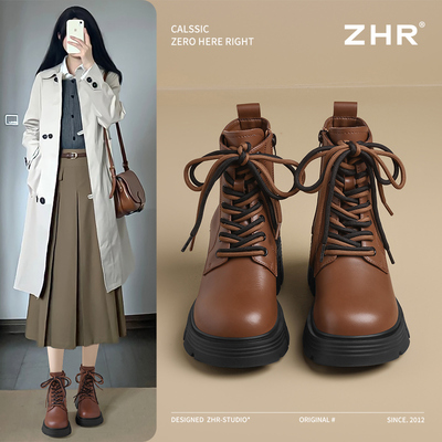 ZHR秋冬加绒保暖雪地短靴清仓