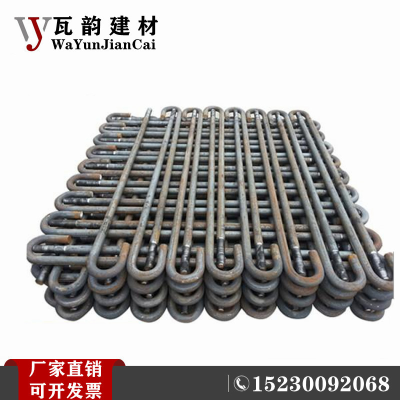 GB-T799 foot bolt L type 7-shaped pre-embedded screw base wire M32M36M40M42M48M50M52