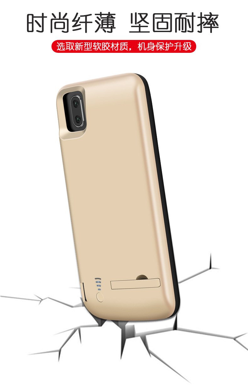 Huawei p20 quay lại sạc pin kho báu Điện thoại di động EML-AL00 vội vã P20 điện dung di động dung lượng lớn 5,8 inch