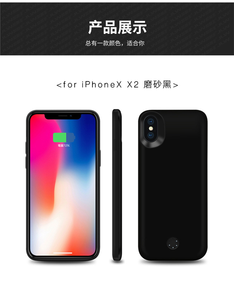 iPhoneX quay lại pin sạc kho báu iponeX Điện thoại di động Apple yêu điên cuồng fork 10 điện thoại di động vội vàng iphineX