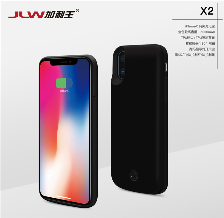 iPhoneX quay lại pin sạc kho báu iponeX Điện thoại di động Apple yêu điên cuồng fork 10 điện thoại di động vội vàng iphineX