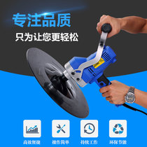 Putty Powder Portable Wall Polishing Machine Putty Powder Portable Finishing Machine Beating Mill of Cement Mortar Finishing Machine