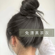 Black Tea Grey Dye yourself at home Dyed Foam Plant Natural Pure Cream Female no Irritating Brands