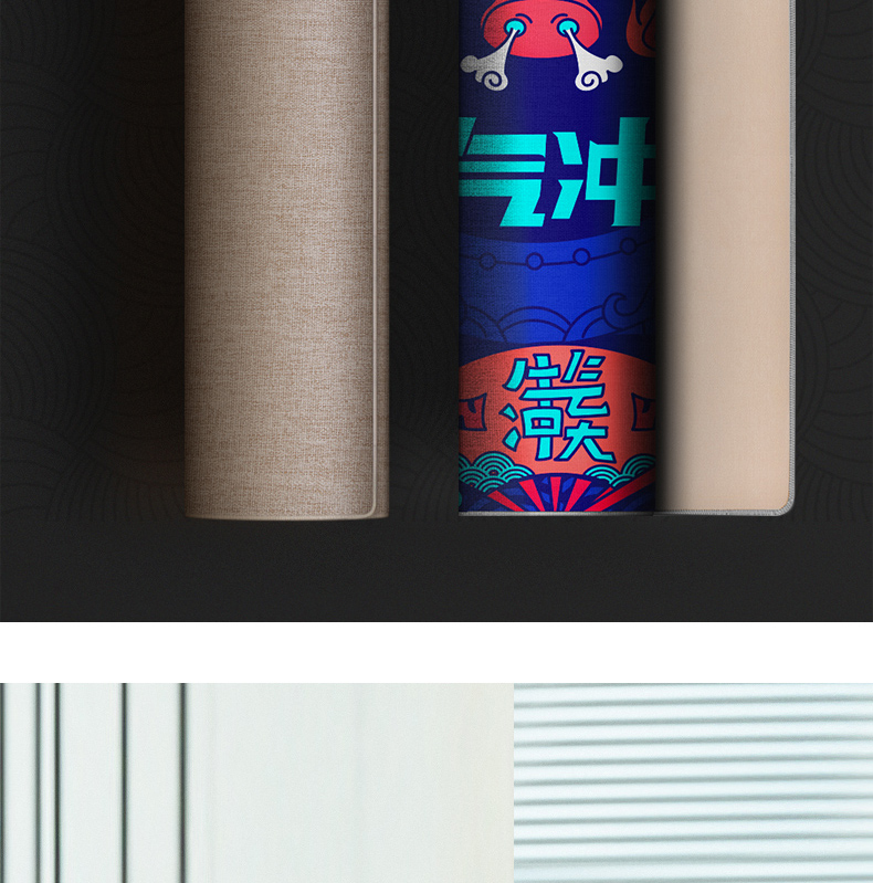 MEJO 无极智能调温 暖桌垫 54*28cm 图2