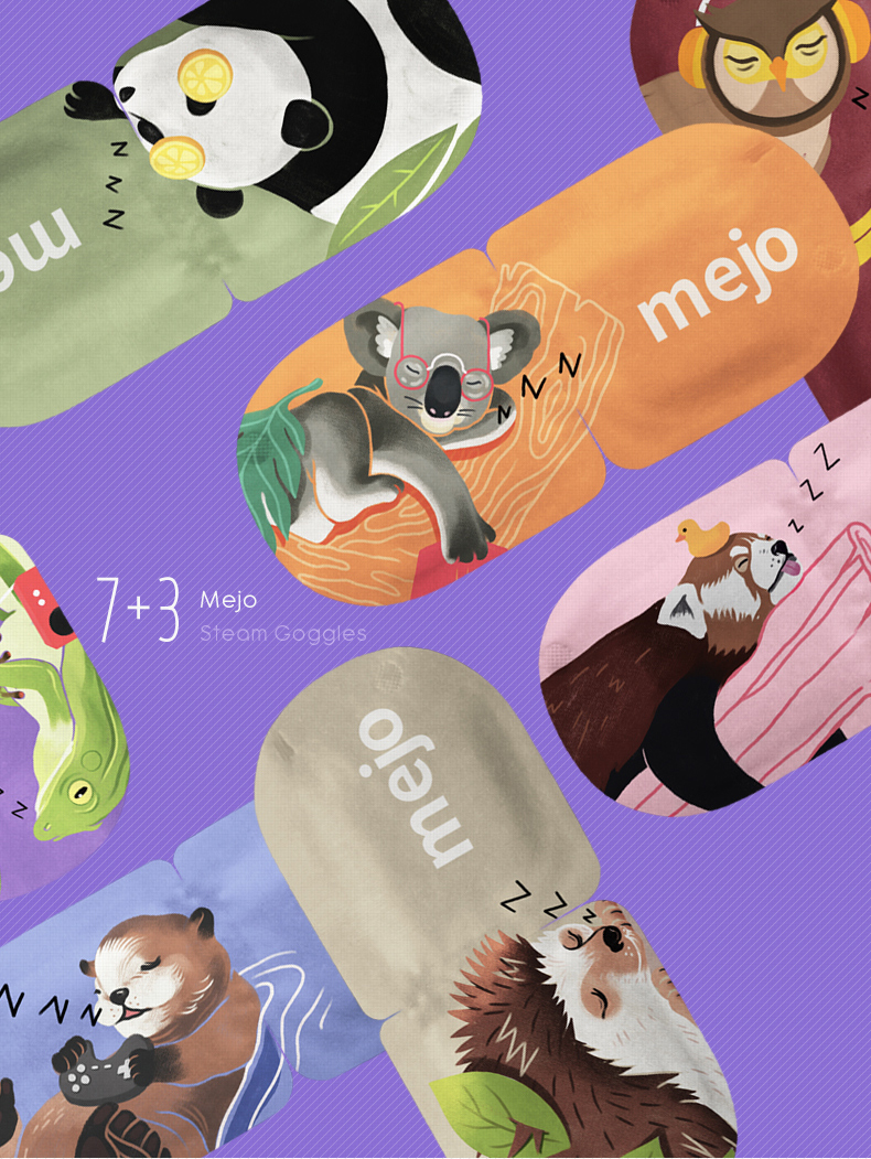 mejo 只有人类才会失眠 蒸汽眼罩7片 图1