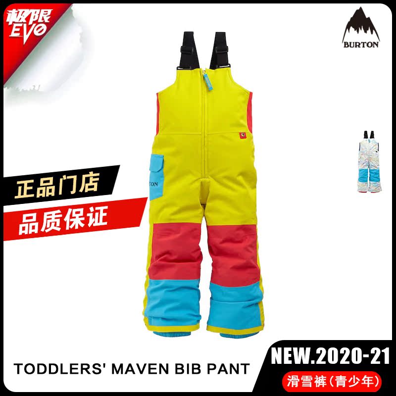 BURTON 2021 New Snowboard Pants Waterproof Warm Suspender Pants Junior 130521
