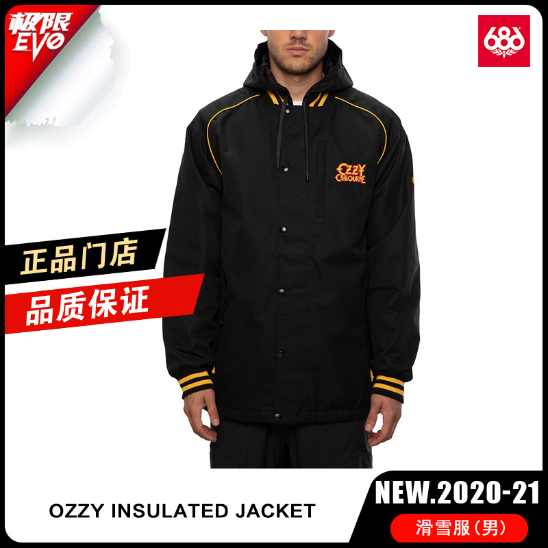 686 2021 new snowboard suits warm and waterproof M0W121 men's