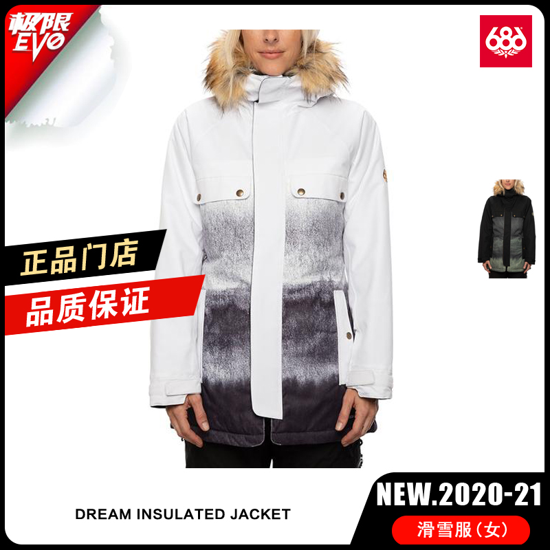 686 686 2021 new veneer ski suit warm and waterproof M0W312 female