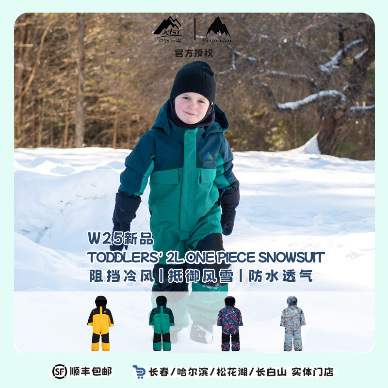 Burton/Burton 25 New Snowboarding Suit Waterproof Breathable One-Piece Snow Suit Kidsren's Model 221741