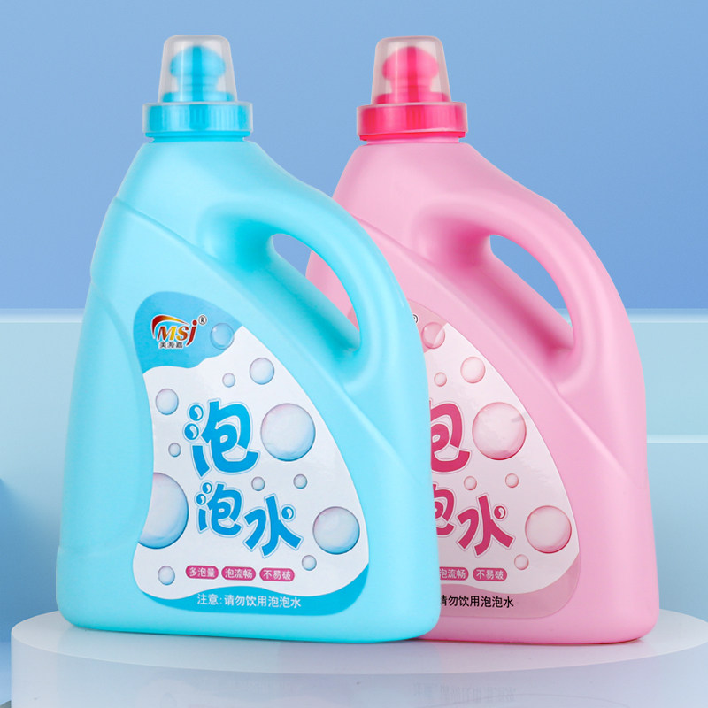 Genuine automatic bubble gun bubble machine does not leak liquid colorful bubble water children's bubble toys blowing refill