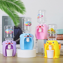 Childrens water dispenser toy simulation over the house drink machine Small yellow duck can water mini Q adorable duck toy