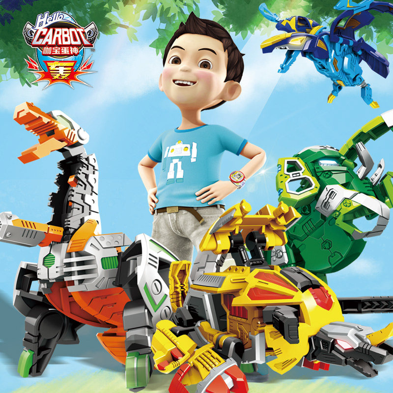 Berna Genuine Café Egg God Toy Dragon Egg Deformation Robot Boy Manual Ottman Monster Chic Egg