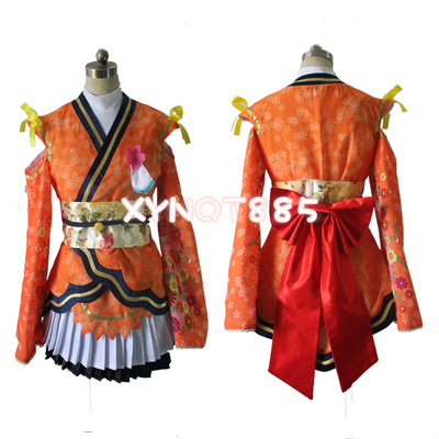 taobao agent 起点cos Clothing, cosplay