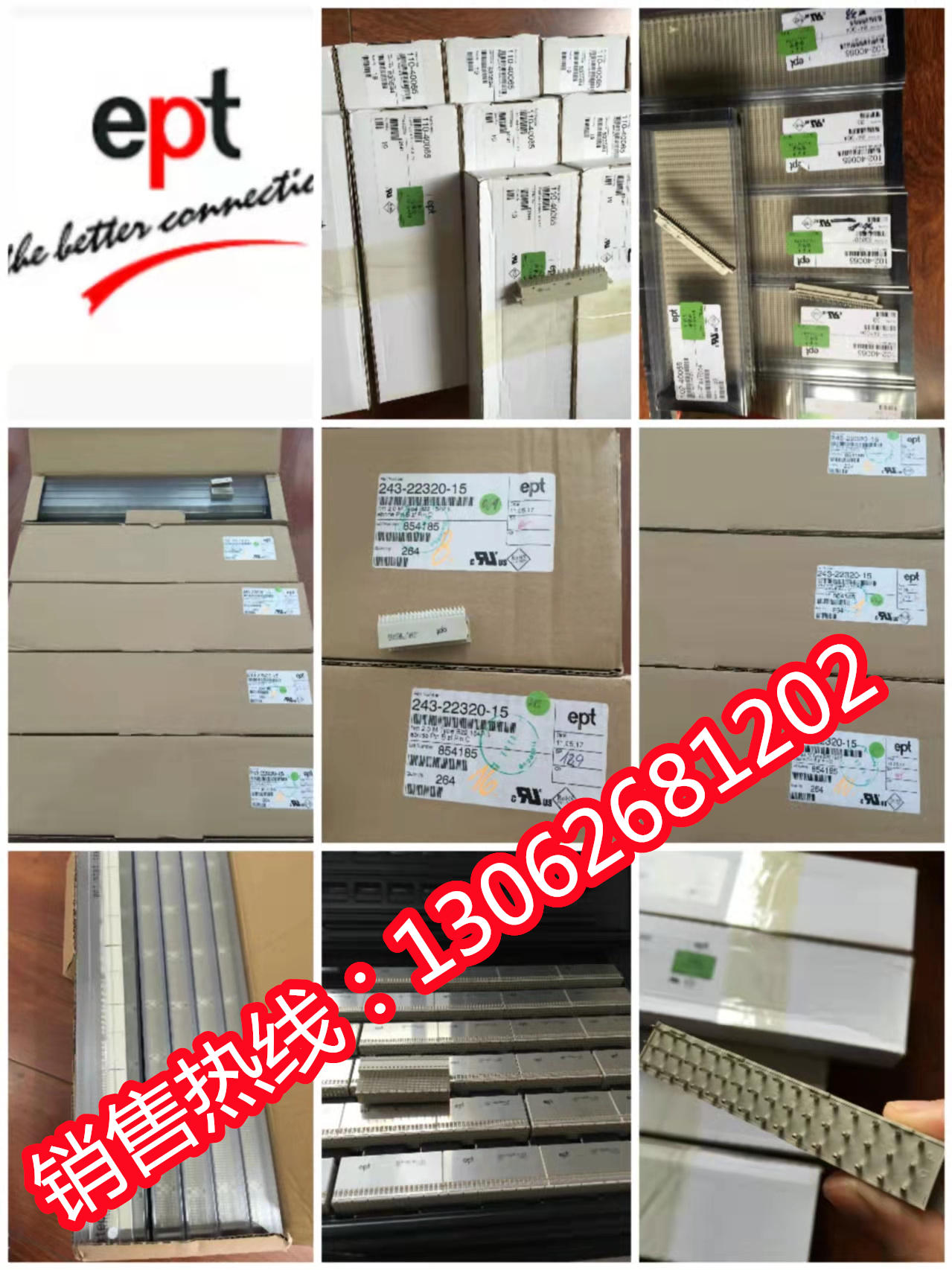 German EPT connector 106-60084 107-40014 107-40015 107-40016 107-400