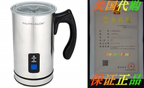 MatchaDNA Premium Automatic Milk Frother Heater Cappuccino