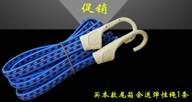 8302 đuôi xe máy hộp xe điện thùng lưu trữ nhanh chóng phát hành màu xanh có thể đặt mũ bảo hiểm đầy đủ mặt - Xe gắn máy phía sau hộp thùng sau xe máy giá rẻ