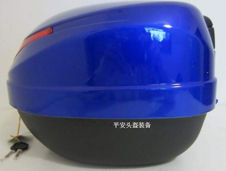 8302 đuôi xe máy hộp xe điện thùng lưu trữ nhanh chóng phát hành màu xanh có thể đặt mũ bảo hiểm đầy đủ mặt - Xe gắn máy phía sau hộp thùng sau xe máy giá rẻ