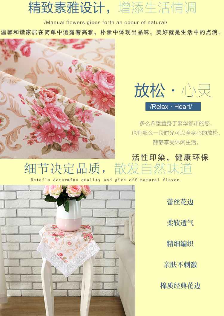 bàn cà phê khăn trải bàn khăn trải bàn cà phê bảng vải bảng vải tròn và một khu vườn nhỏ tươi đa năng đa mục đích khăn vải bụi che khăn - Khăn trải bàn khăn trải bàn ăn cao cấp