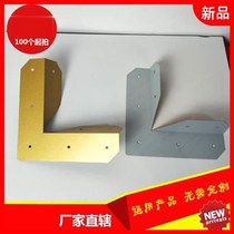 Ceiling anti-crack artifact Gypsum board anti-crack corner corner guard Anti-crack corner corner code connection multi-function corner guard