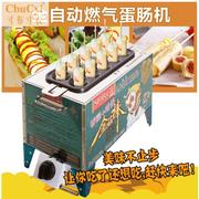 nồi hấp 2 tầng bằng điện Xiuzhu thương hiệu máy xúc xích trứng thương mại thuốc sắc trứng trứng máy cuộn trứng trứng máy ham giăm bông giăm bông - Nồi trứng nồi lẩu mini trung quốc