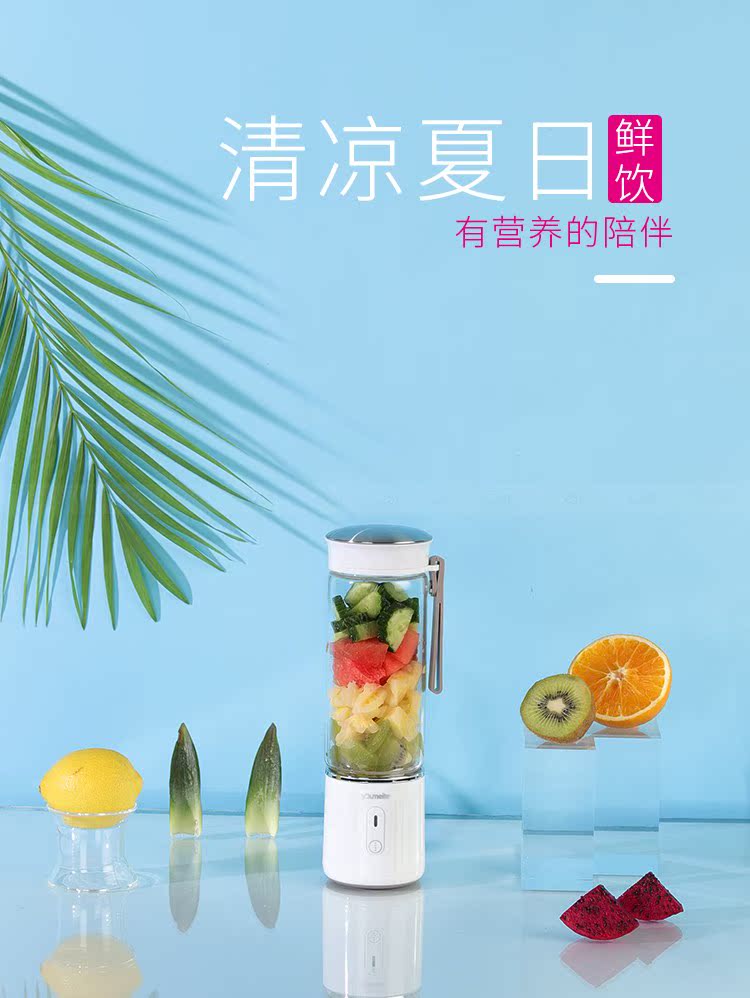 may xay cam tay Máy ép trái cây di động màu đỏ hộ gia đình nhỏ trái cây nhỏ cốc nước ép điện máy ép nước trái cây sạc rung máy sinh tố cầm tay
