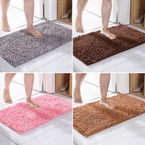 Toilet Absorbent Ground Mat Bathroom Anti-Slip Bedroom Carpet Door Cushion into the door Entrance Door Foot footbed Home Kitchen