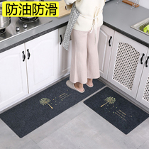 Floor mat New 2021 kitchen carpet waterproof and oil-free cleaning balcony sunscreen cement ground into the home