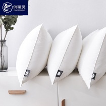  A pair of pillows pillow cores to help sleep household cervical spine pillow single double student dormitory whole head male