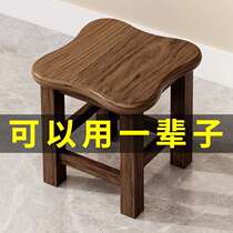 Small solid wood stool small living room stool coffee table