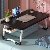 Computer desk bed dormitory desktop computer bed table High School junior desk Net red small table ins carpet on carpet